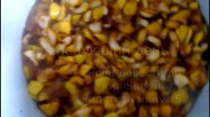 Варенье из груш и слив