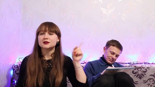 ЧЕЛЛЕНДЖ Как ХОРОШО мы знаем друг друга / МУЖ и ЖЕНА смотреть онлайн