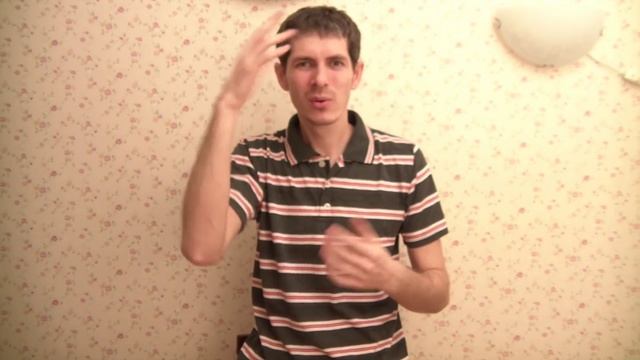 Притча "грязное белье" смотреть онлайн