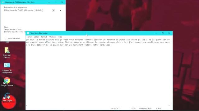 Finally see me on my pc смотреть онлайн