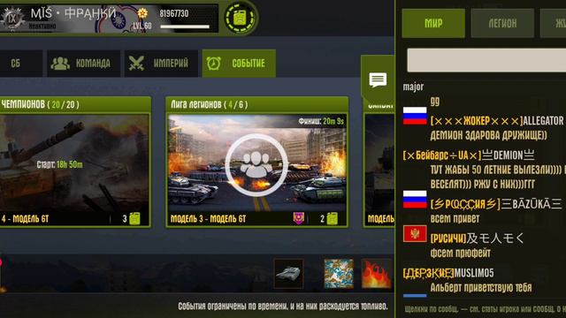 как-то не задалось с самого начала смотреть онлайн