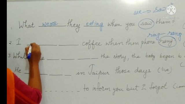 REET EXAM HELP.....Past continuous tense смотреть онлайн