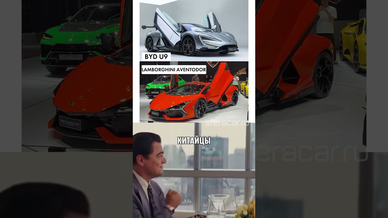 Успешно ли китайцы адаптировали модели известных автобрендов? #автоизяпонии #авто #автоподзаказ смотреть онлайн