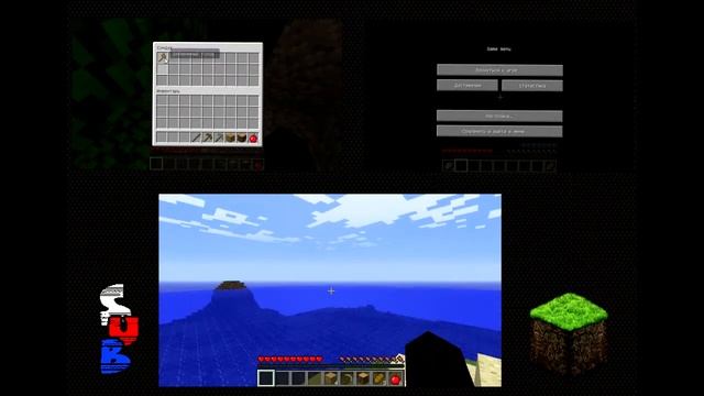 Случайные сиды в minecraft.mp4 смотреть онлайн