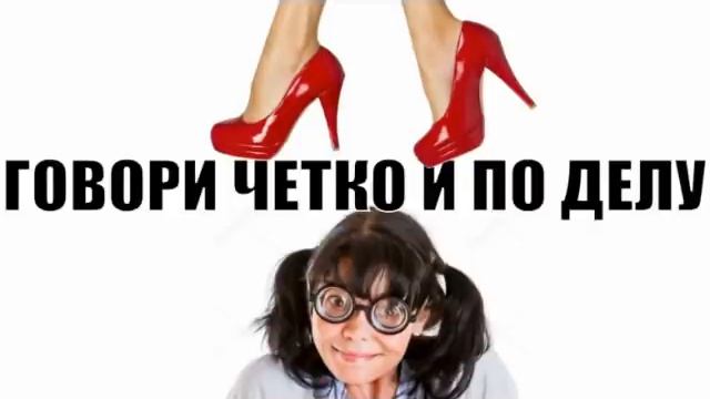 ✅ Говори четко и по делу мошонка / мошенники звонят по телефону смотреть онлайн