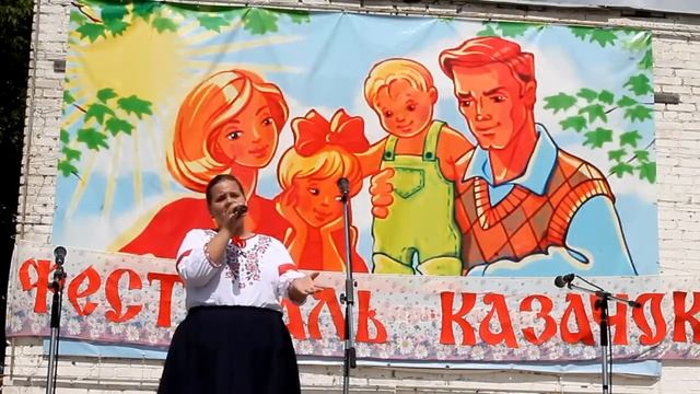 Заявка 771/2 #21. Троман Дарья Николаевна смотреть онлайн