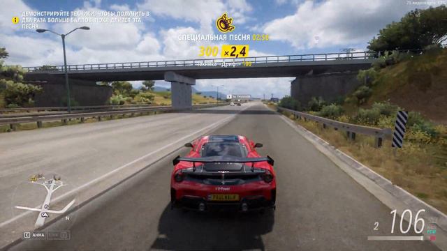 Lost Traffic 🌵(Пропал Трафик) Forza Horizon 5 смотреть онлайн