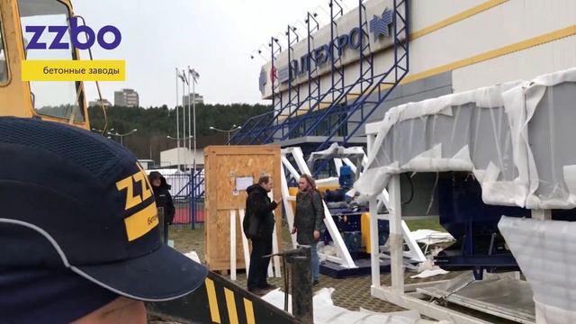 Сборка бетонного завода КОМПАКТ на выставке в Вильнюсе «RESTA 2017» смотреть онлайн