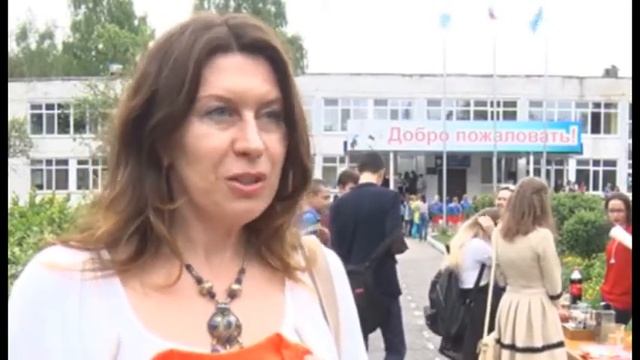 Открытие волонтёрского центра на базе школы №47 смотреть онлайн