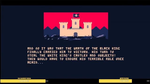 Shotgun King The Final Checkmate Прохождение Часть 1