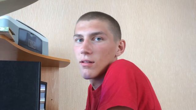 Когда влюбился в девушку... смотреть онлайн
