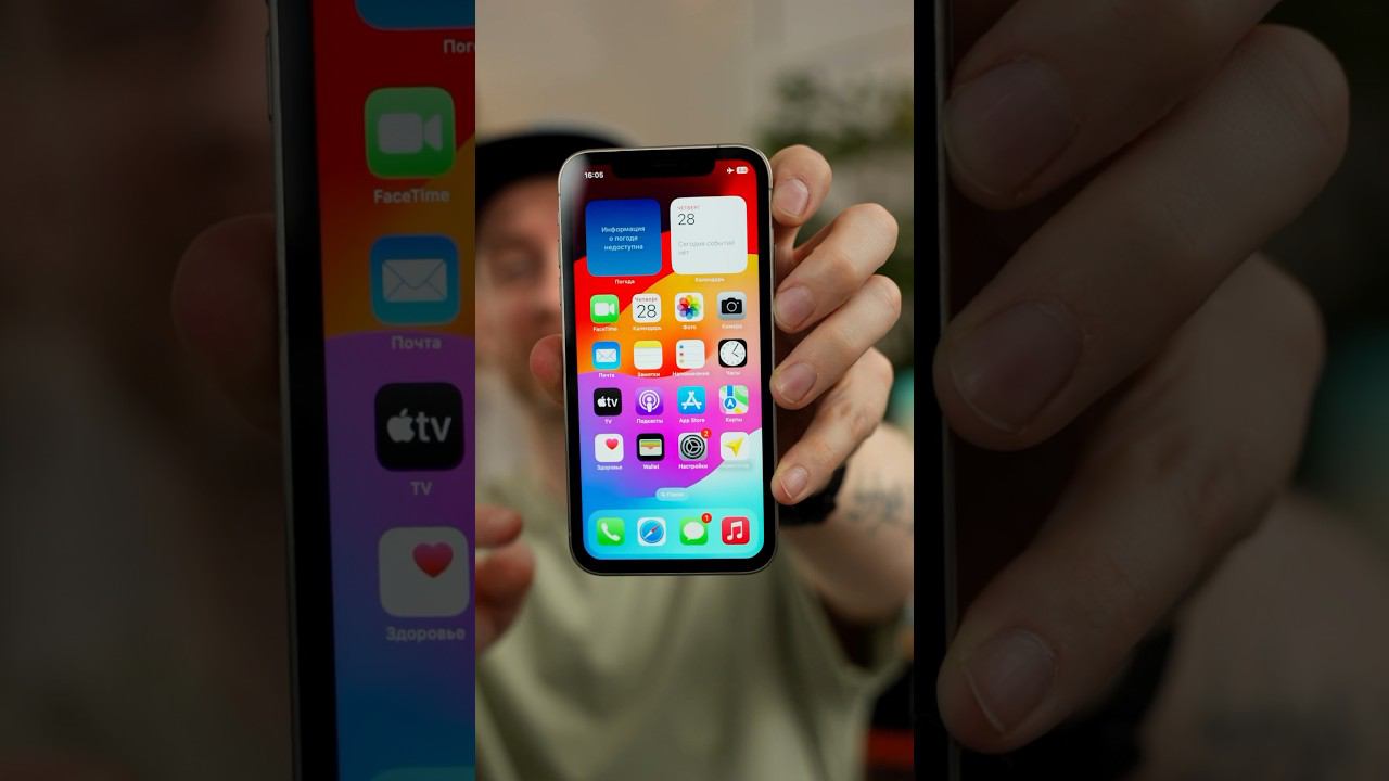 Почему рамки толстые? смотреть онлайн
