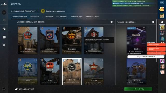 ROAD TO GLOBAL / DAY 18 / SILVER 6 ВСЕХ С НОВЫМ ГОДОМ смотреть онлайн