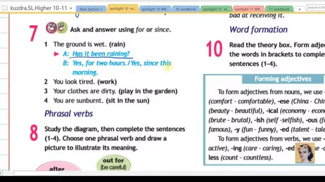 9. Spotlight 10. Module 1. Unit 1c. Grammar in Use смотреть онлайн