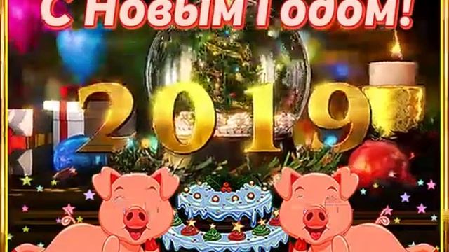 5 мая 2019 г. смотреть онлайн