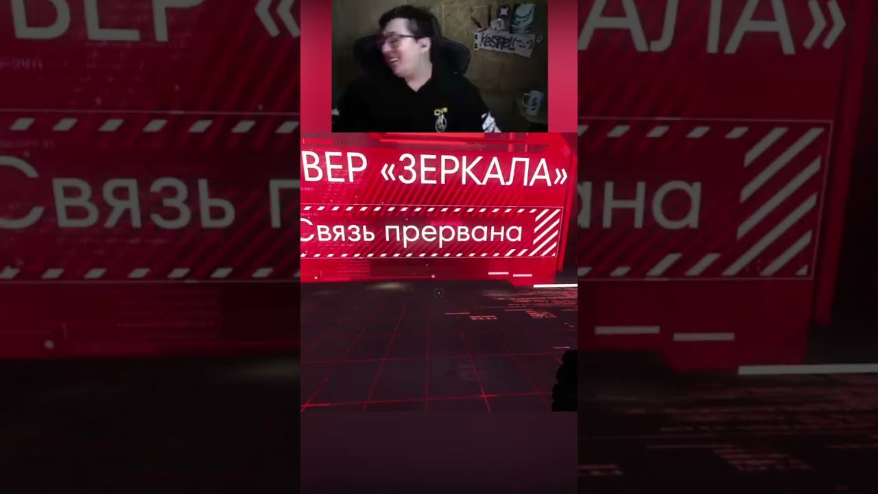 Тебе не понравится, что я скажу #kestrel #prey #funyshorts смотреть онлайн