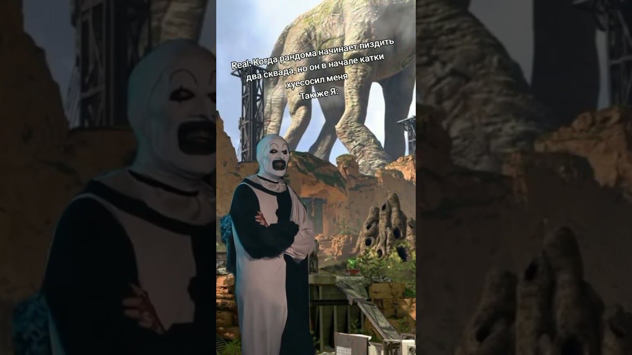 Apex Legends это худшая игра в мире