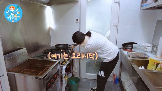 강아지 분양에 가게 간판달고 바쁘다 바쁜 하루!! (Country Story of City Couple EP.579) смотреть онлайн