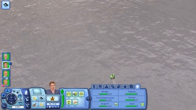 The Sims 3 Мир Приключений #40 Семейный ужин
