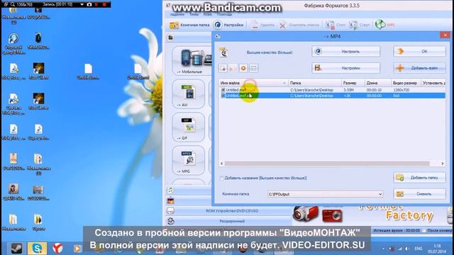 PHP: Доступный язык веб-разработки