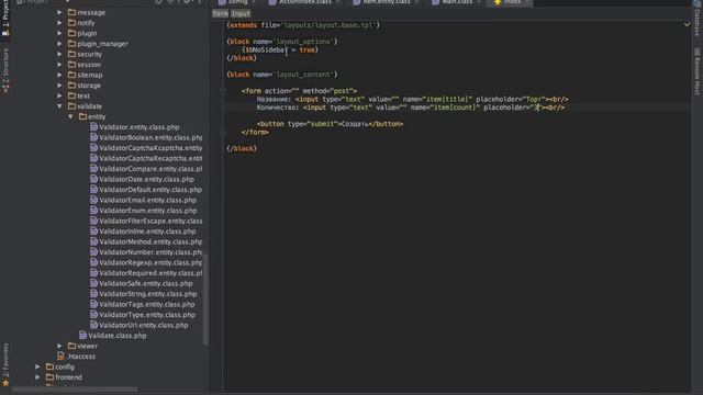 LiveStreet Screencast #4 смотреть онлайн