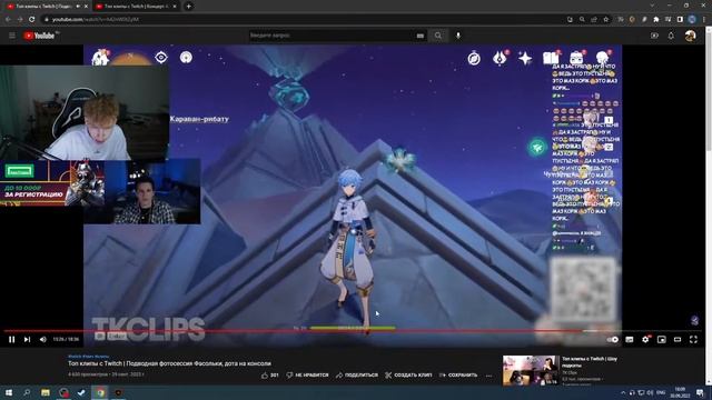 строго про геншин смотреть онлайн