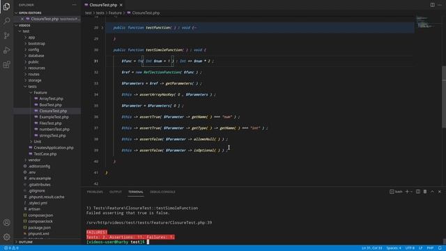 test Closure and functions in phpUnit смотреть онлайн