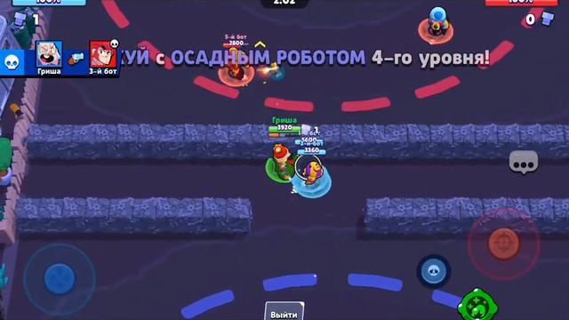 я плей в бравл #1 смотреть онлайн