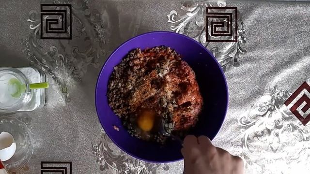 Готовка на Гриле