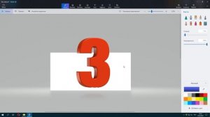 Как сделать картинку без фона в формате PNG (прозрачный фон) в Paint 3D, в Windows 10