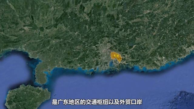 广东被“中央”选中！两个国家级都市圈获批，将携手跨入五万亿！ смотреть онлайн
