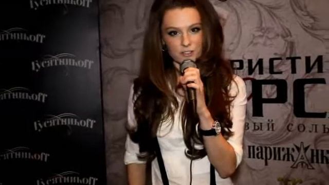 Анекдот от Кристины Орса