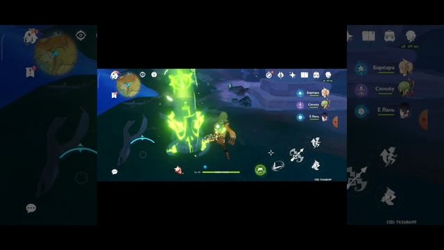 как открыть подземелье под тенью зонтика в геншин импакт смотреть онлайн