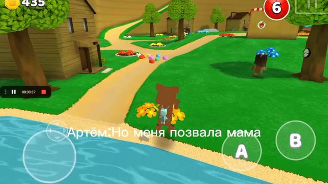 Лишний 1 серия смотреть онлайн