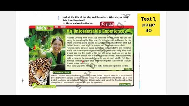 Grade 7 An Unforgettable Experience