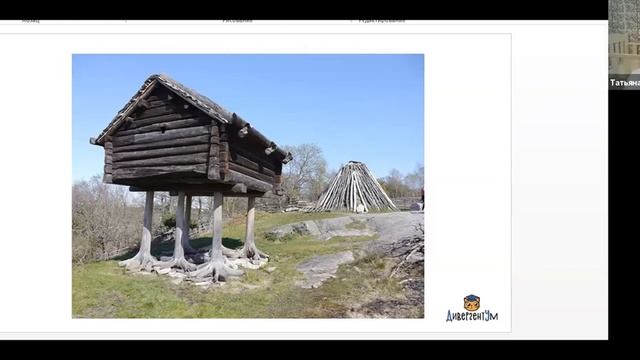 Детский ТРИЗ (Теория Решения Изобретательских Задач) смотреть онлайн