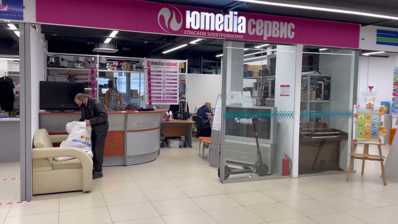 Юмедиа сервис на Морской Набережной 35 в СПб смотреть онлайн