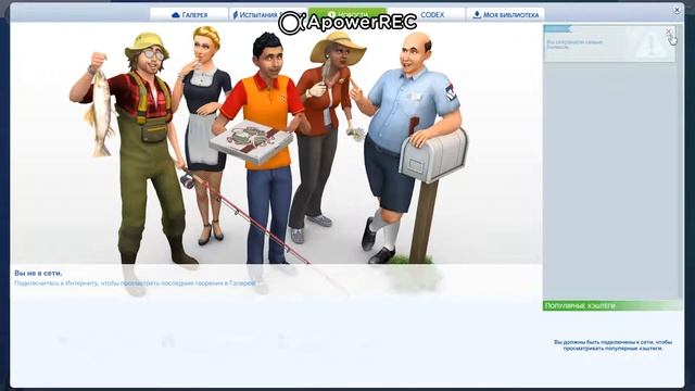 Мастерство и Вдохновение