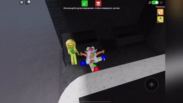 Красивая игра в Roblox - прохождение уровня от Сони смотреть онлайн