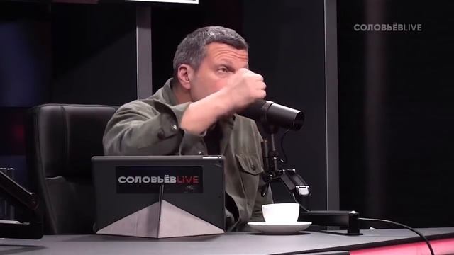 8 ПОЗОРОВ СОЛОВЬЁВА