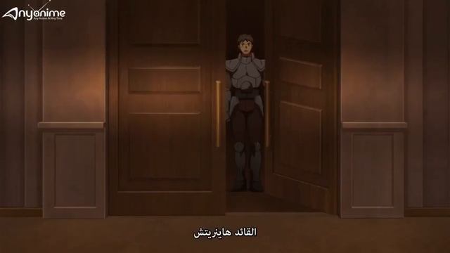 انمي Isekai Shokudou الحلقة 02 смотреть онлайн