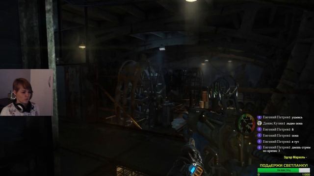 METRO LAST LIGHT REDUX - прохождение/Тигра #2 смотреть онлайн