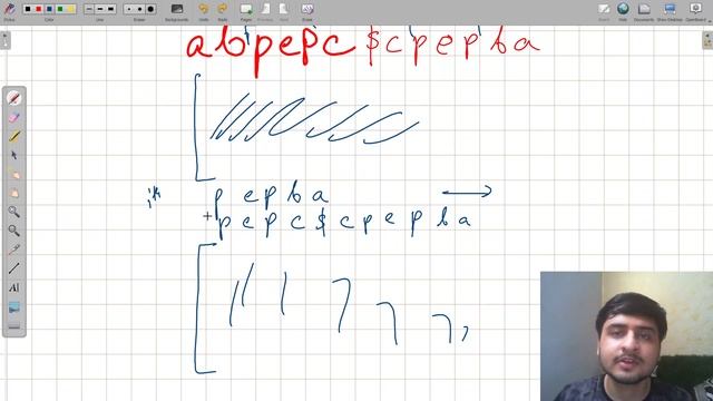 Longest Palindromic Substring | Suffix Arrays | Text Processing смотреть онлайн