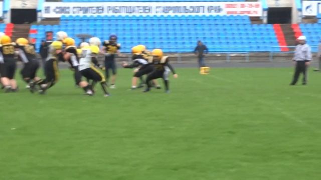 Американский футбол в Ставрополе "Гепарды" смотреть онлайн