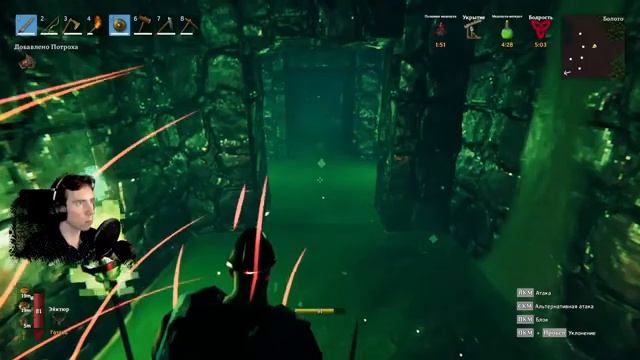 Valheim - прохождение (#14)► ? Рубим лес, строим жильё, охотимся, выживаем ? смотреть онлайн