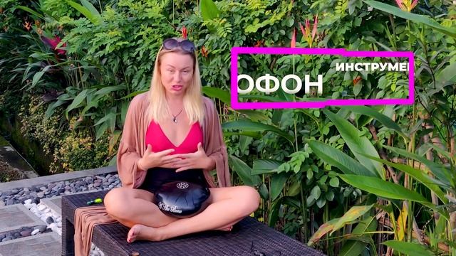 Вечерняя медитация для начинающих ? Женские практики // Соня Floweret смотреть онлайн