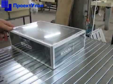 УМ-2 Эконом смотреть онлайн
