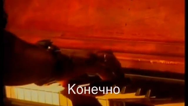 Shakira- La Pared(Стена) RUS SUB. смотреть онлайн