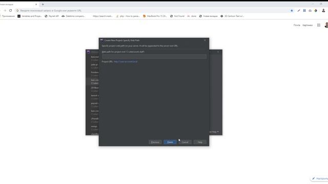 Create new project in phpstorm from existing files and folders! смотреть онлайн