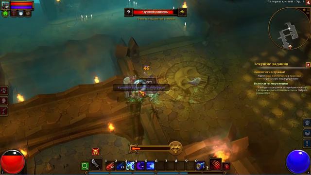 Torchlight II. Берсерк - Эпизод 04. Выносите мертвецов смотреть онлайн